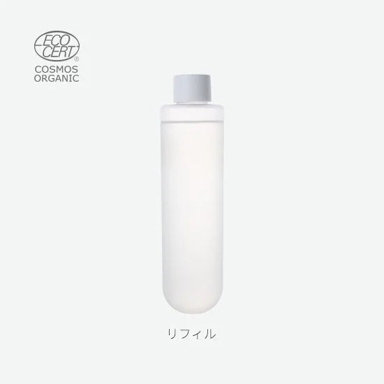 オーガニック認証 薬用美白 THE VC WHITE オールイン コンセントレートローション【ボトル&リフィル】