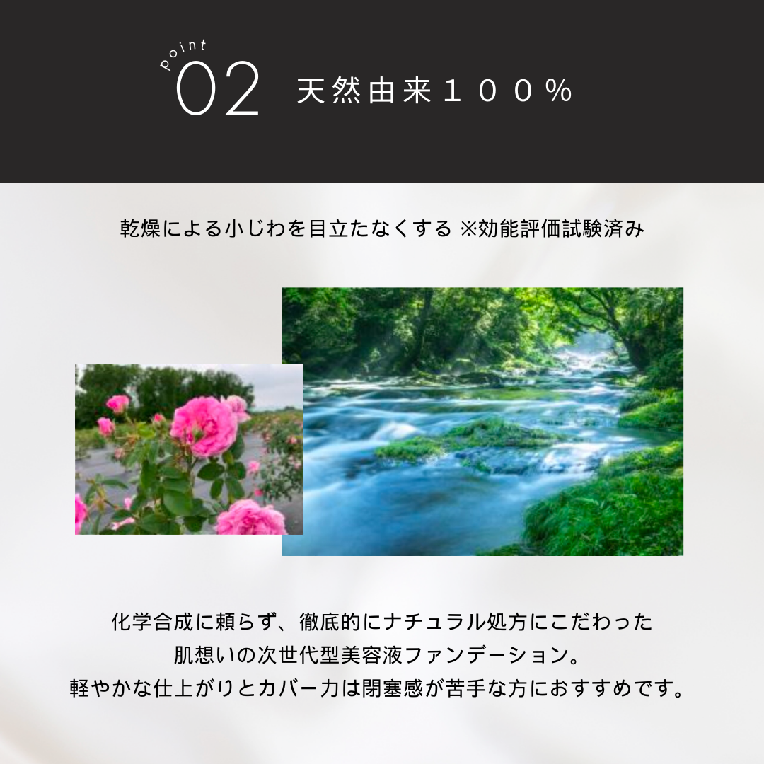 オーガニックアクア エアレスクッション ESSENCE GLOW<リフィル(パフ付)>