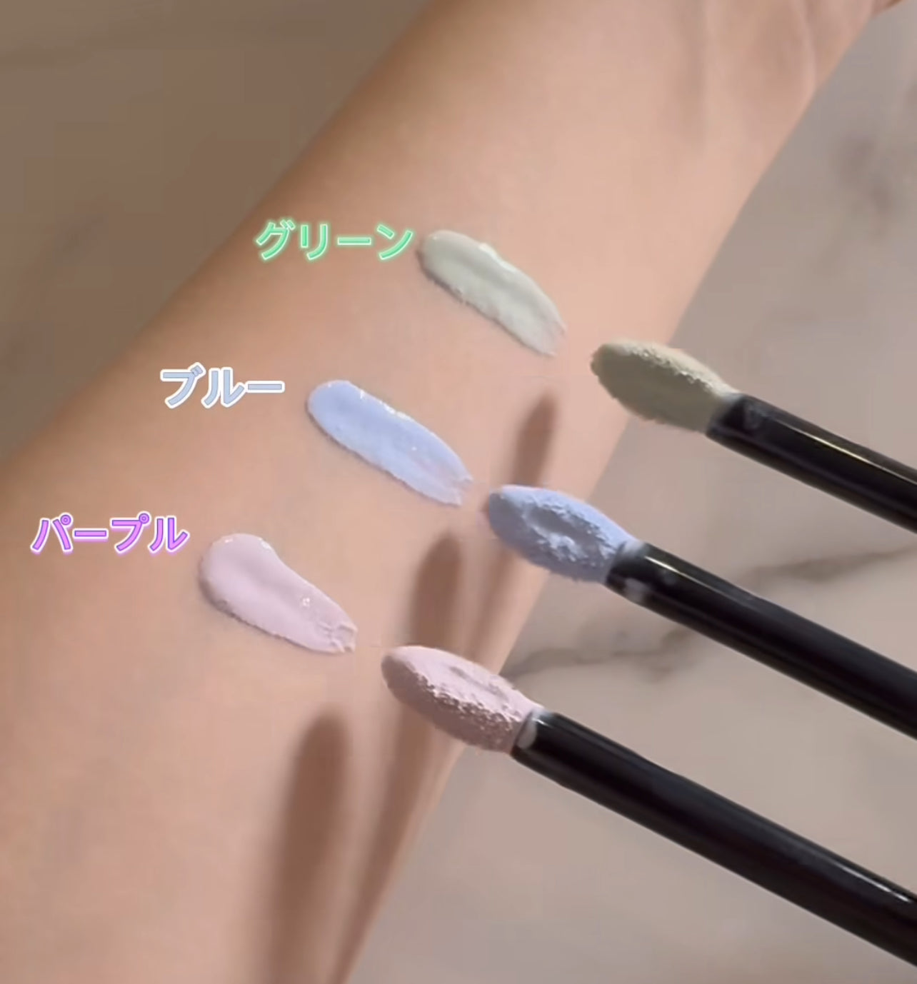 オーガニックアクア フラワーミネラル カラーセラム