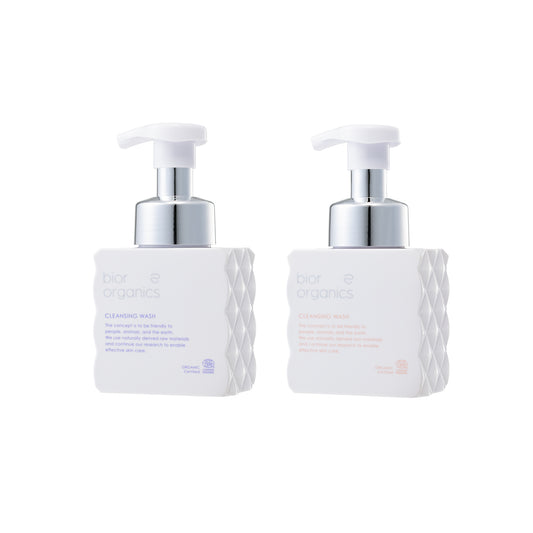 クレンジングソープVCEX ダマスクローズ&ネロリの香り/ラベンダー&ネロリの香り