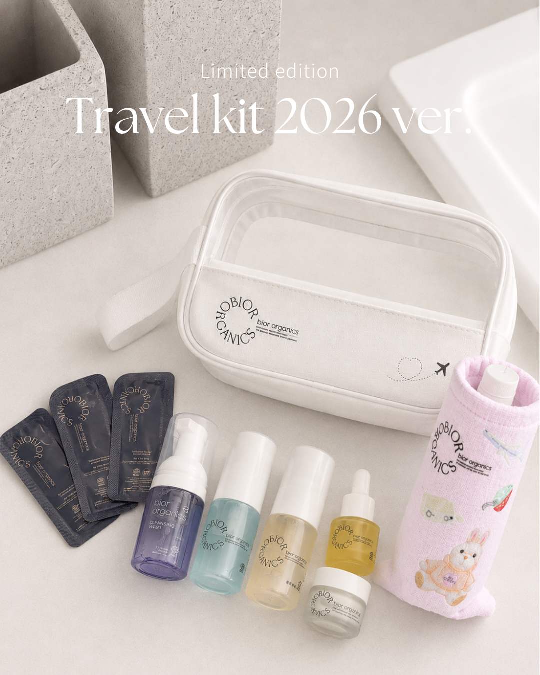 7月25日㈯10:00発売 2026SS限定トラベルキット