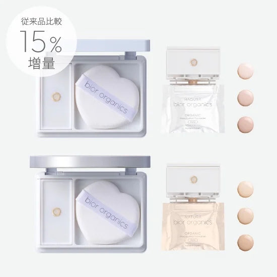 biororganicsオーガニックアクアエアレスクッション美容液ファンデーショ オーガニックアクア エアレスクッション HAQURA<リフィル(パフ