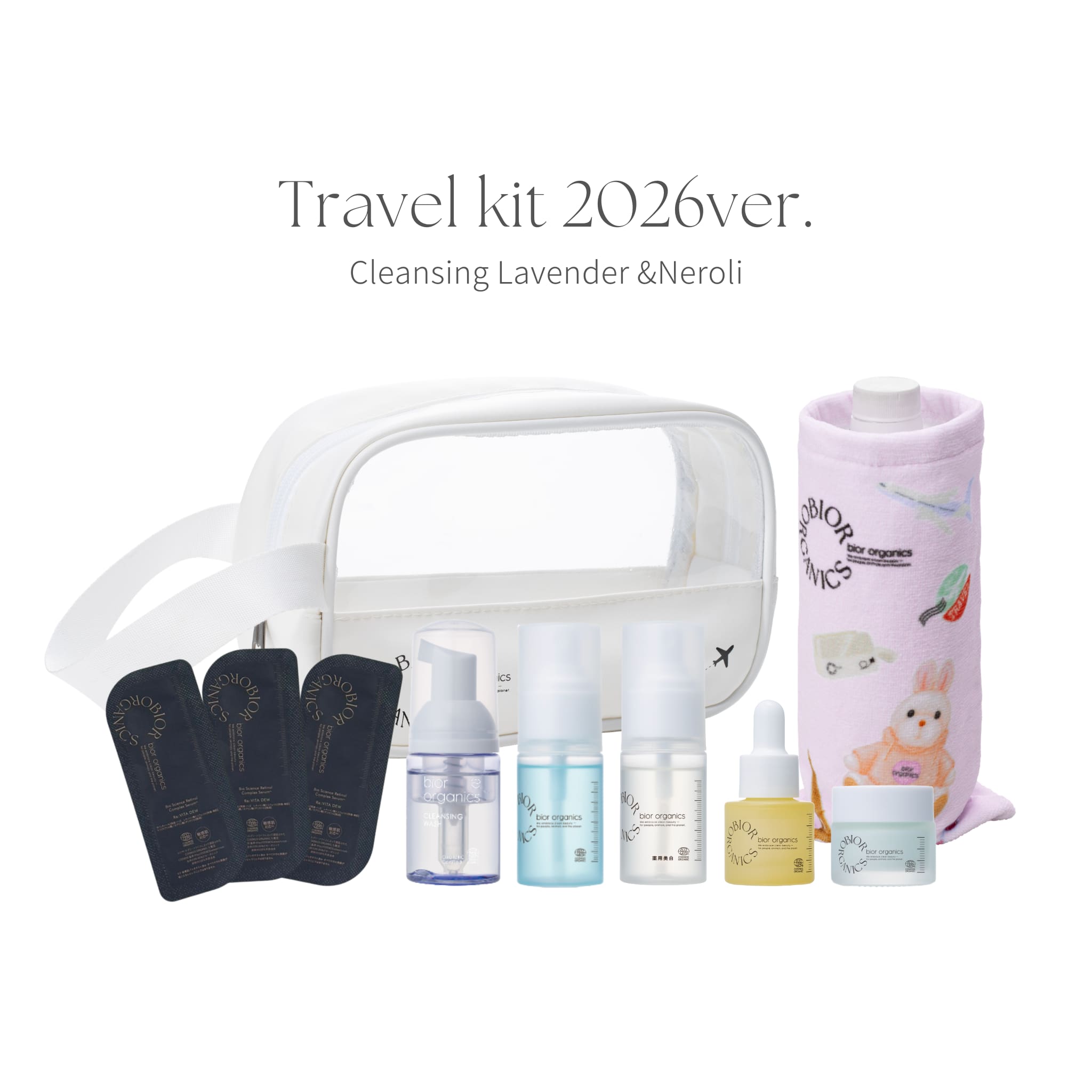 ALL ITEMS – bior organics WEB STORE