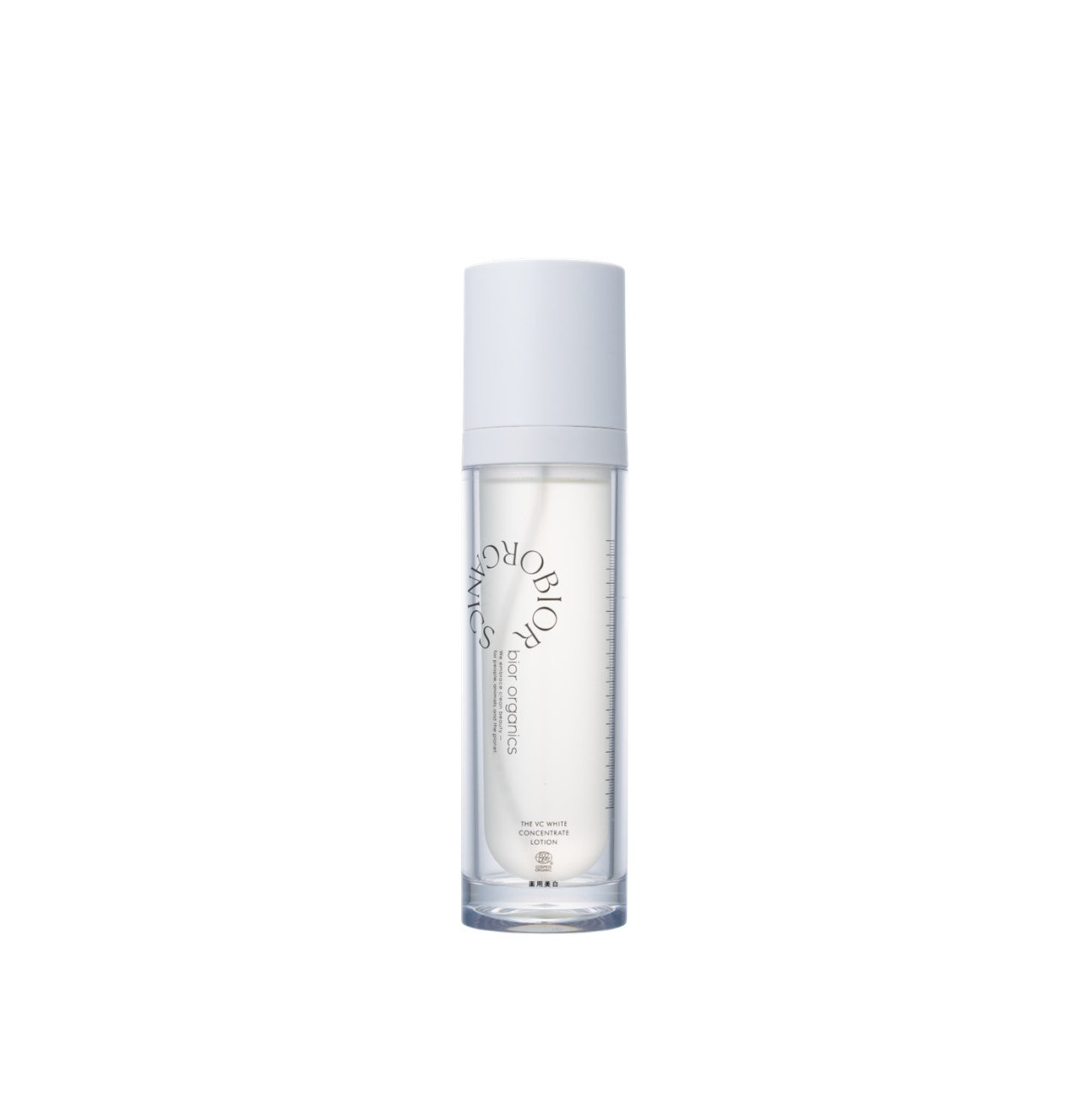 bior organics WEB STORE
