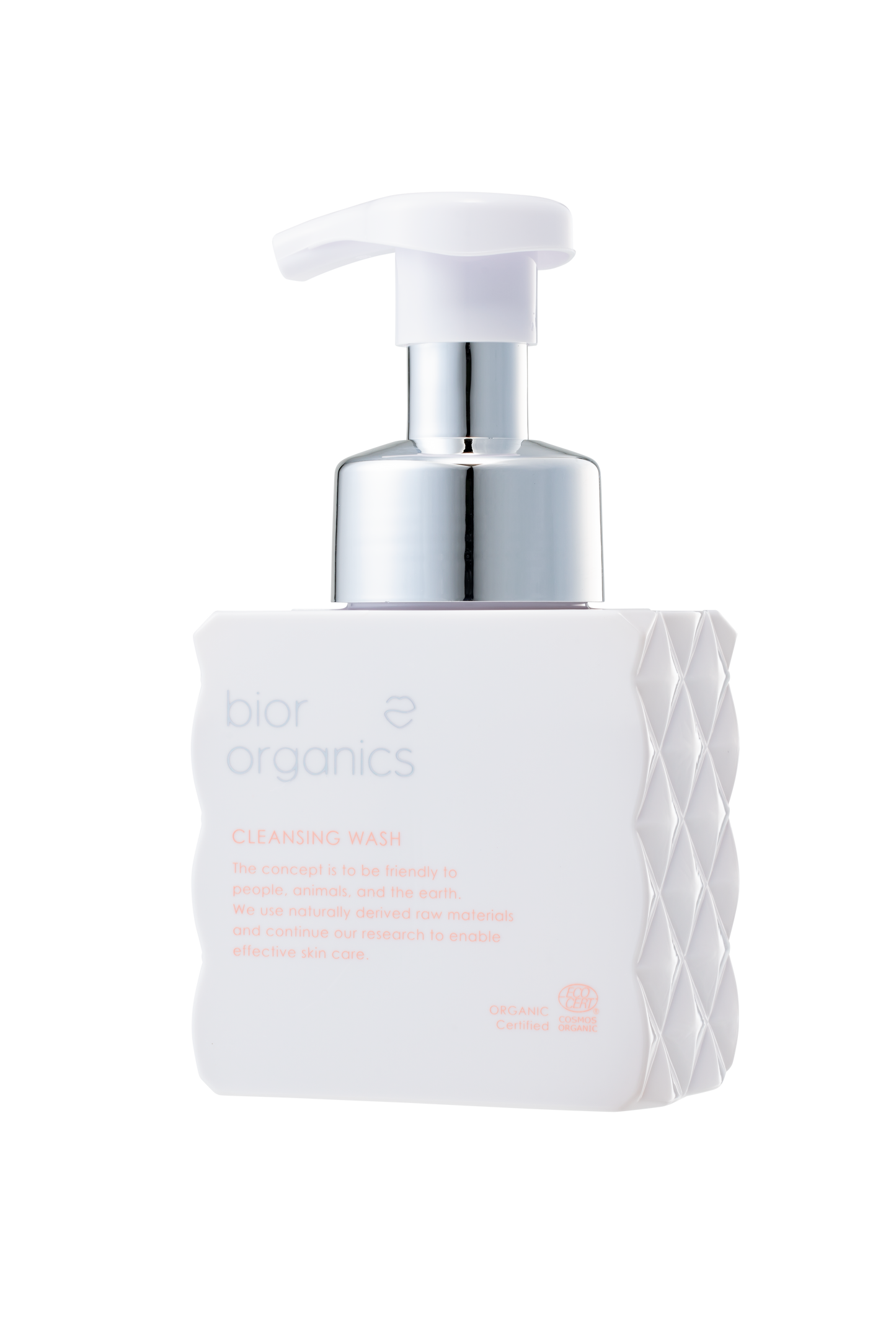 クレンジング・メイク落とし mamicoro クレンジングソープVCEX クレンジング・メイク落とし mamicoro クレンジングソープVCEX