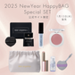 【1月15日(水)10:00発売】　2025 NewYear HappyBAG Special SET