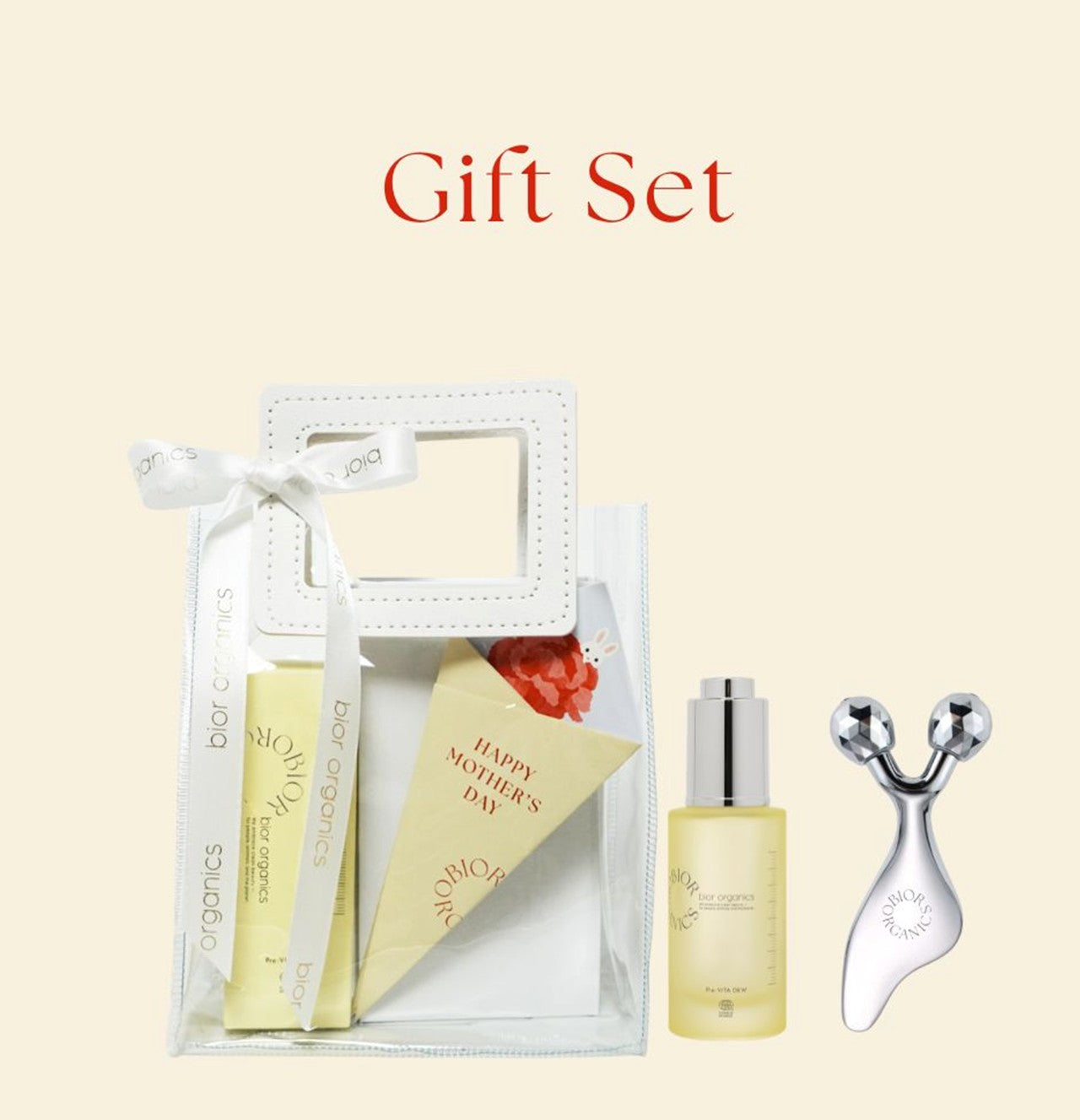 bior organics フェイシャルローラー & 美容液セット Skin Care – bior organics WEB STORE