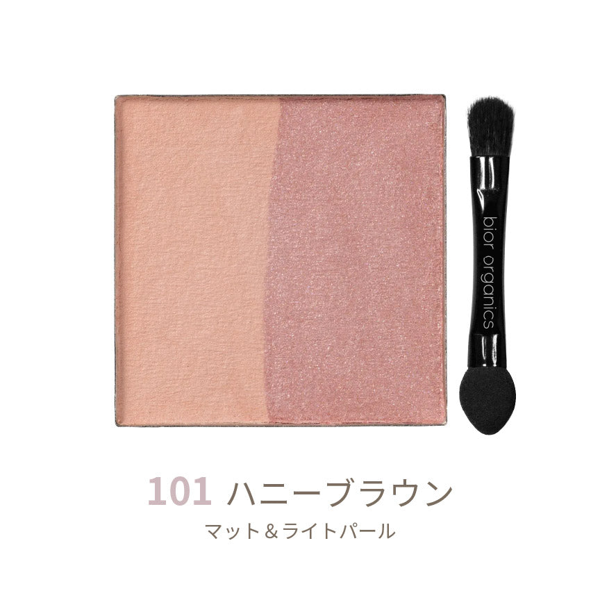 フラワーミネラルカラーパウダー