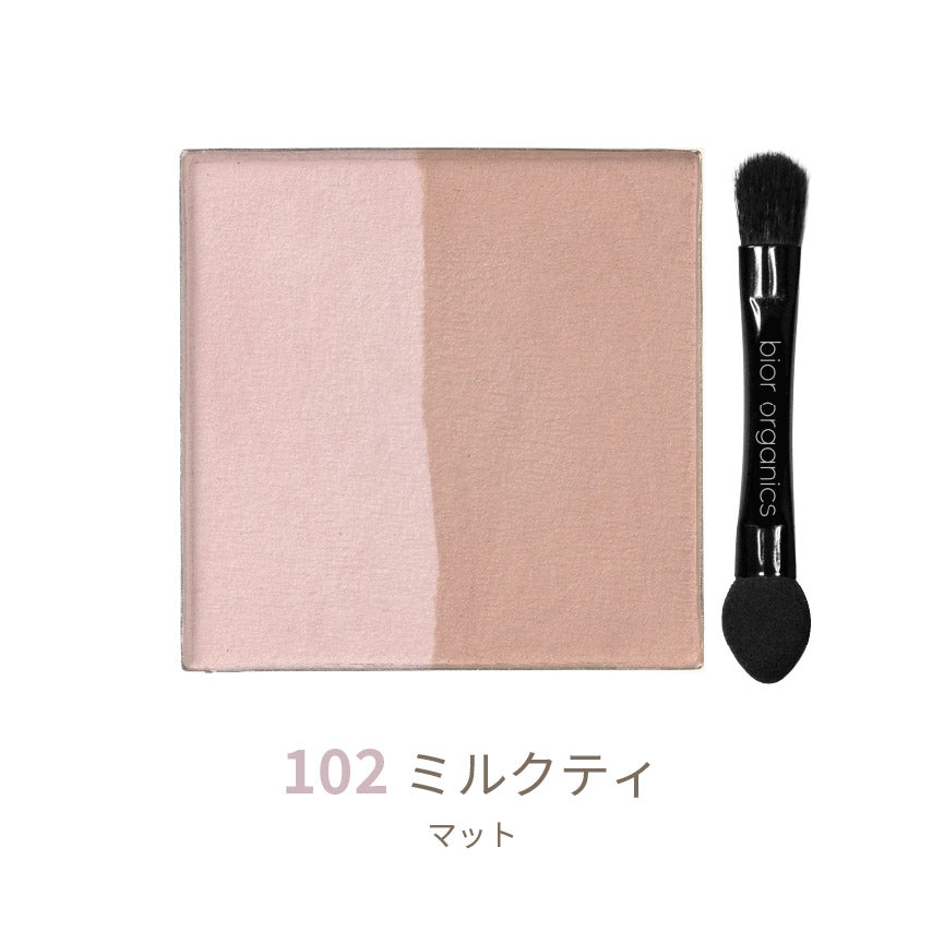 フラワーミネラルカラーパウダー – bior organics WEB STORE