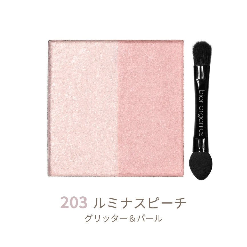 フラワーミネラルカラーパウダー