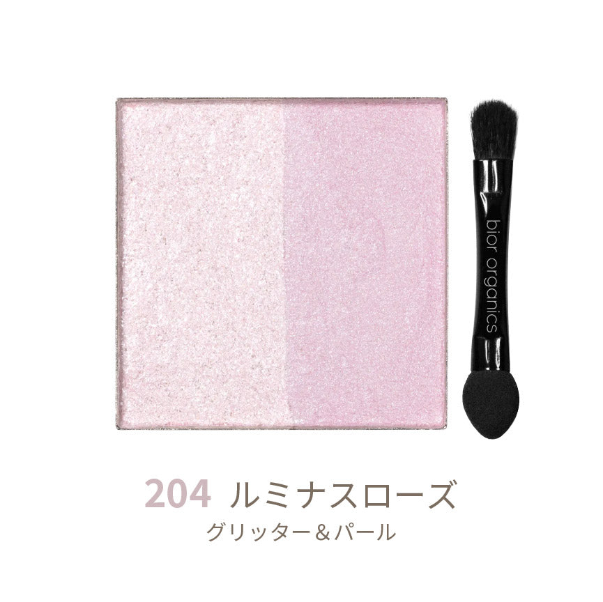 フラワーミネラルカラーパウダー – bior organics WEB STORE
