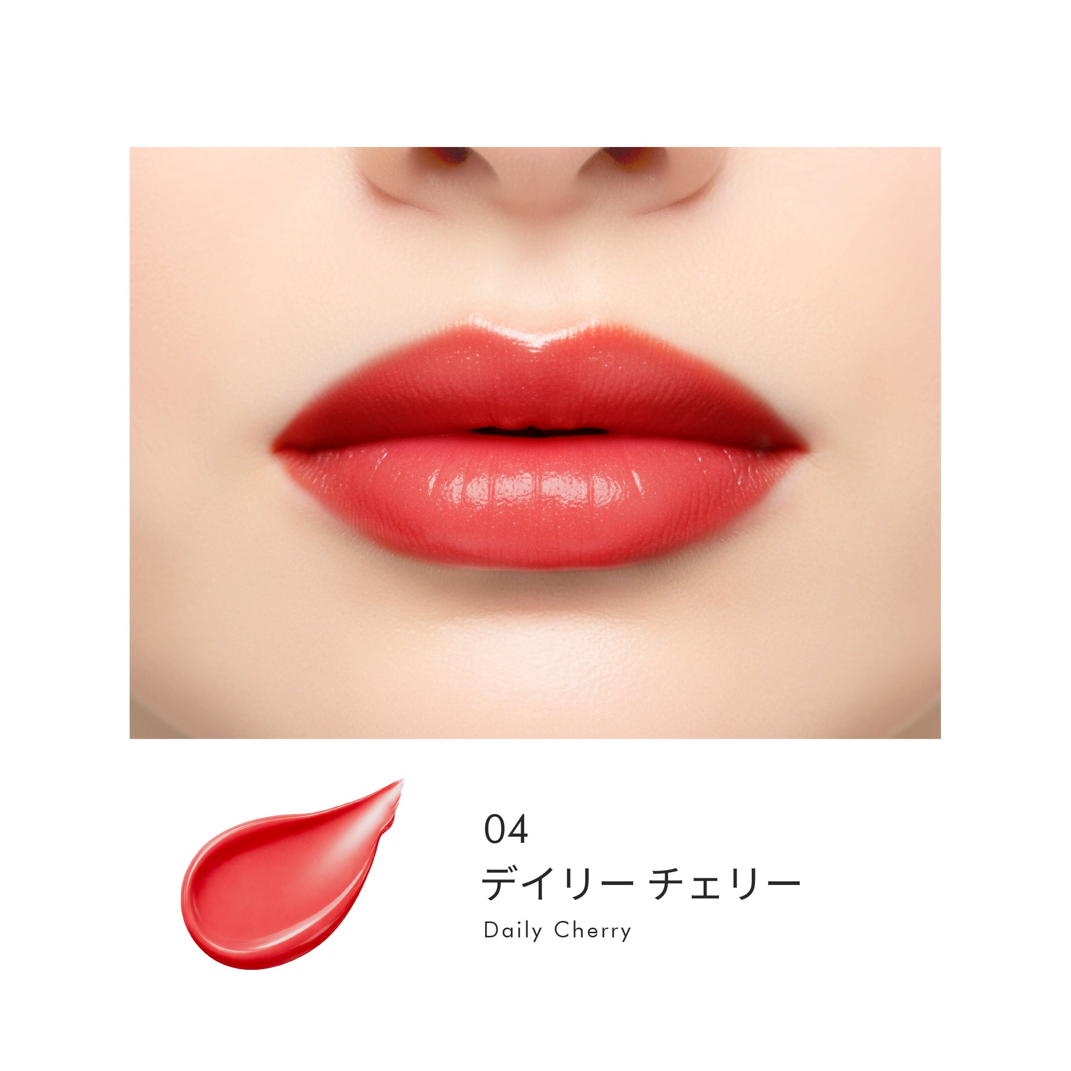 lip_sld_08.jpg?v=1774520553&