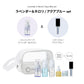 限定トラベルキット