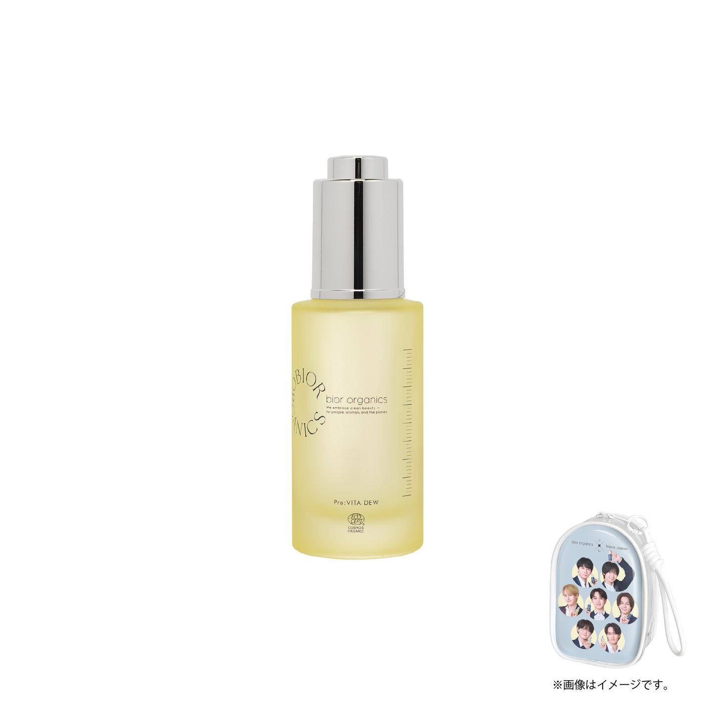 1月8日㈭21時先行予約〈ノベルティ付〉オーガニック認証 プレヴィータ デュー〈メイク前美容液〉※キャンペーン2月5日以降お届け予定