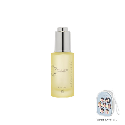 2月5日㈭発売〈ノベルティ付〉オーガニック認証 プレヴィータ デュー〈メイク前美容液〉※キャンペーン 2月6日以降順次発送予定