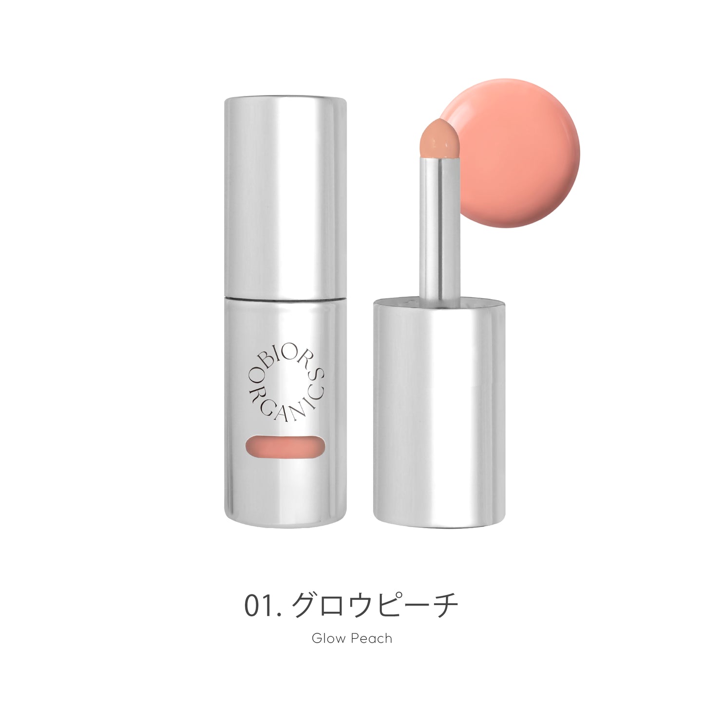 オーガニックアクア フラワーミネラル アクアチーク(ミニハートパフ付