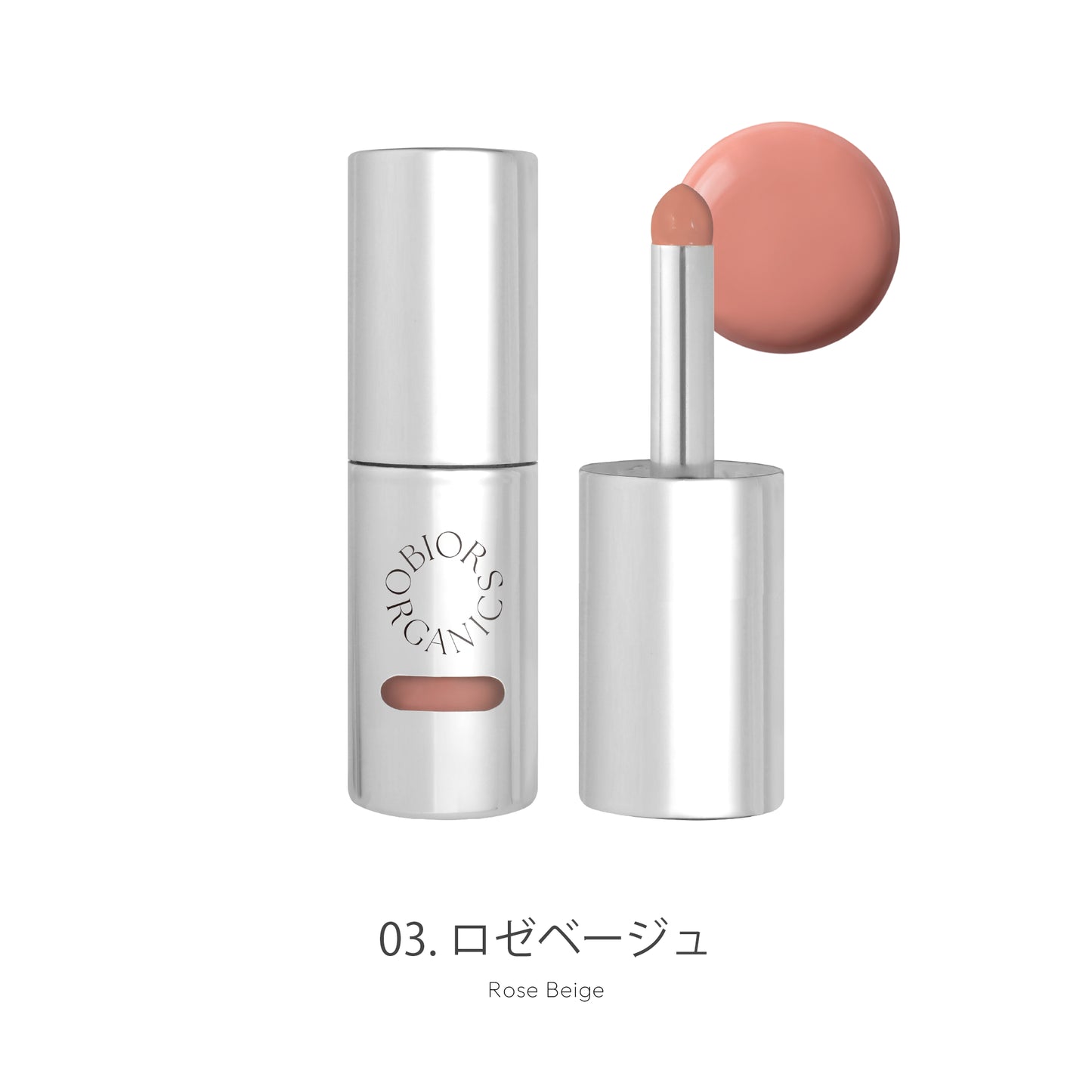 オーガニックアクア フラワーミネラル アクアチーク(ミニハートパフ付)