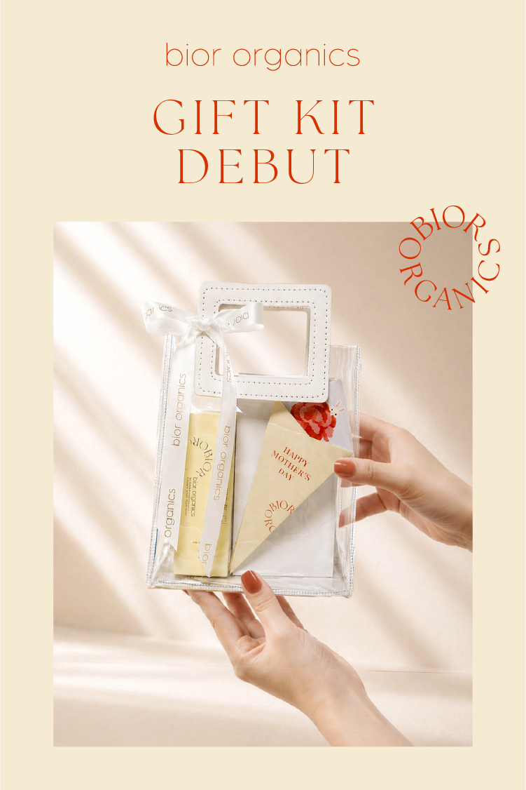 bior organics(ビオールオーガニクス) – bior organics WEB STORE bior organics(ビオールオーガニクス) – bior organics WEB STORE